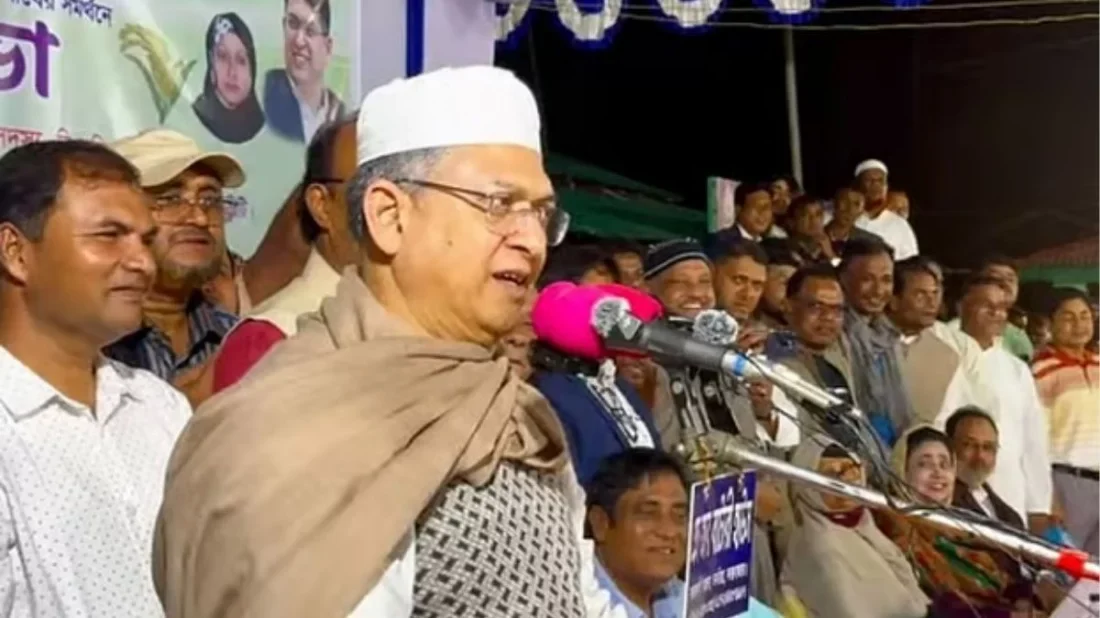 রাজনৈতিক মৃত্যু