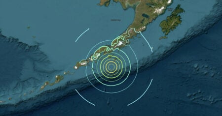 শক্তিশালী ভূমিকম্প