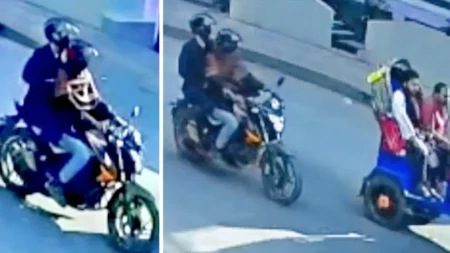 শনাক্ত করা হয়েছে