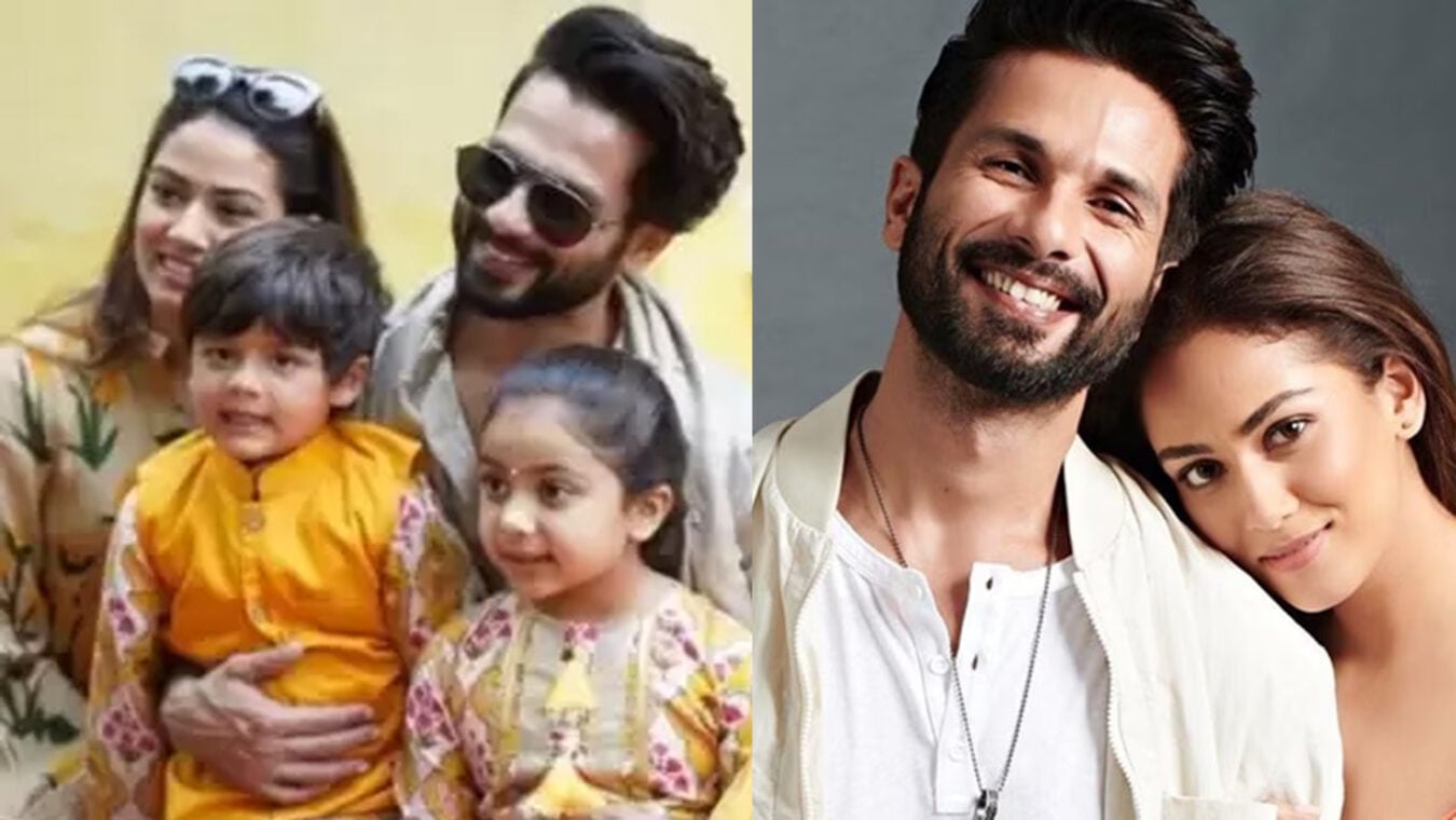 শহিদ-মীরা