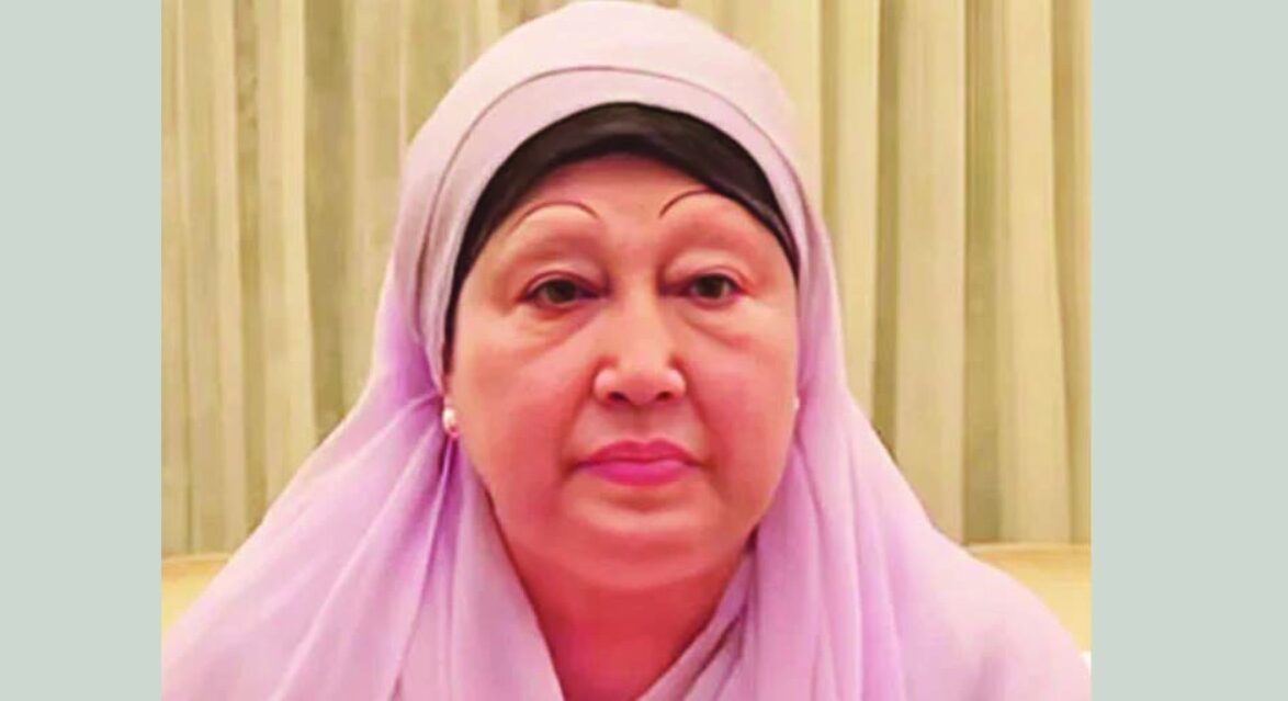 শারীরিক অবস্থা