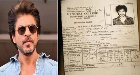 শাহরুখ খানের মার্কশিট