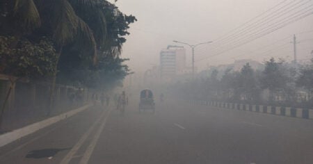 শীত -আবহাওয়া অফিস