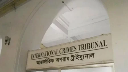 মানবতাবিরোধী অপরাধে শেখ হাসিনাসহ ১৭ জনের বিরুদ্ধে অভিযোগ গঠনের শুনানি আজ শুনানি আজ