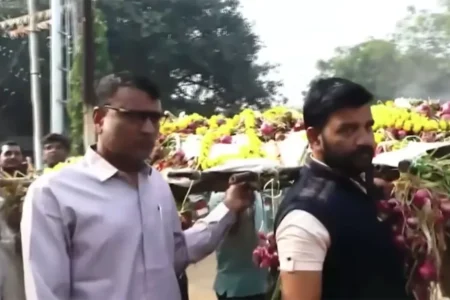 শেষকৃত্যের আয়োজন