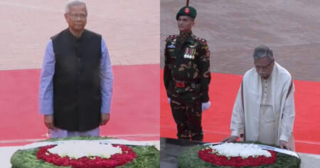 শ্রদ্ধা নিবেদন