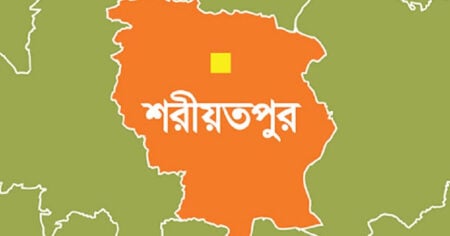 সংঘর্ষ