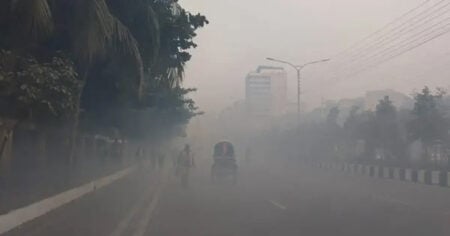 সবনিম্ন তাপমাত্রা