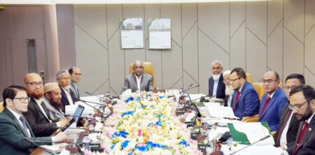 ইসলামী ব্যাংকের বোর্ড সভা অনুষ্ঠিত
