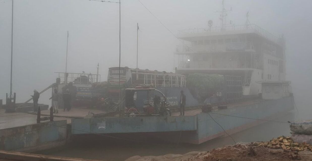 সাময়িকভাবে বন্ধ