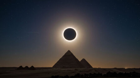 সূর্যগ্রহণ