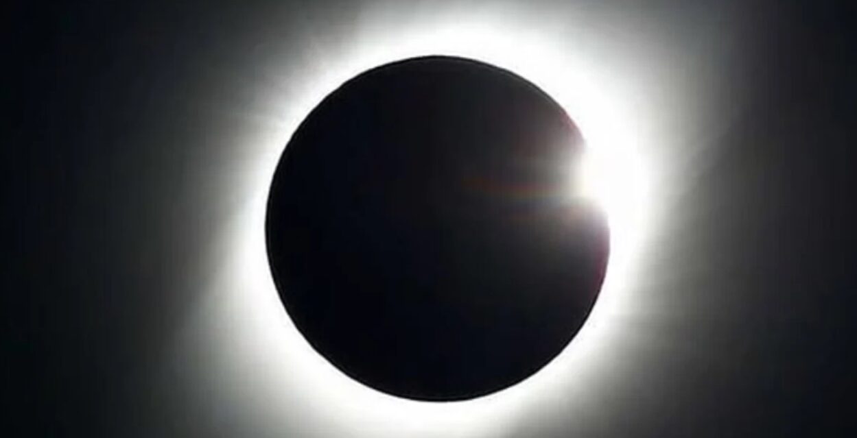 সূর্যগ্রহণ