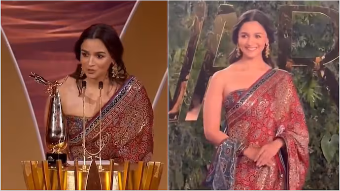 সৌদি আরবে অ্যাওয়ার্ড পেলেন আলিয়া ভাট