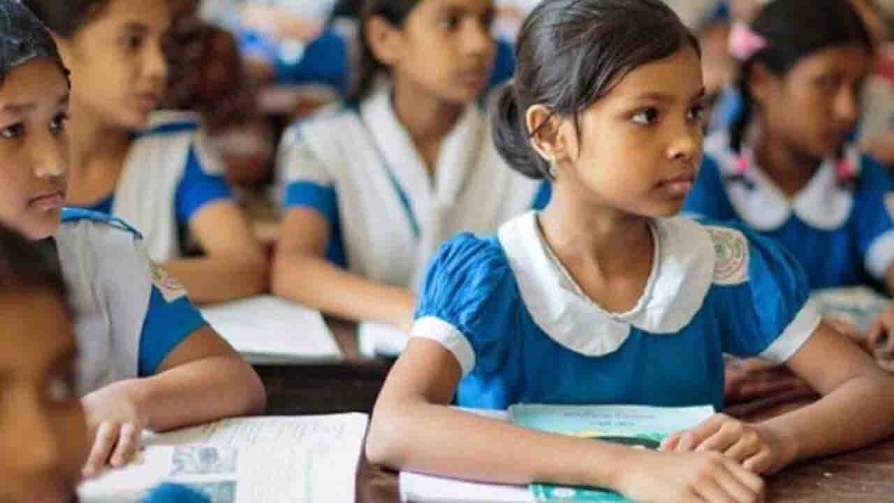 স্কুলে ভর্তিতে বয়সসীমা