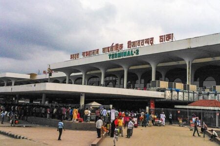 স্বাগত জানাতে