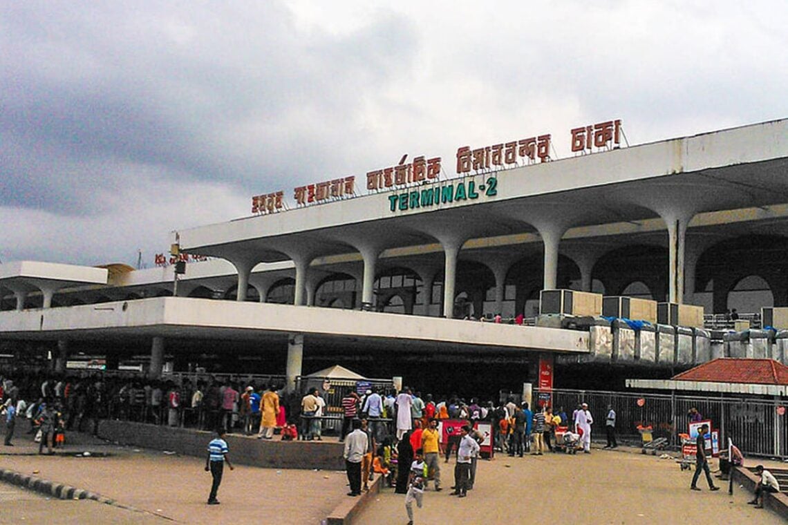 স্বাগত জানাতে