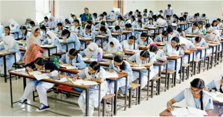 ২০২৬ সালের এইচএসসি পরীক্ষার সিলেবাস