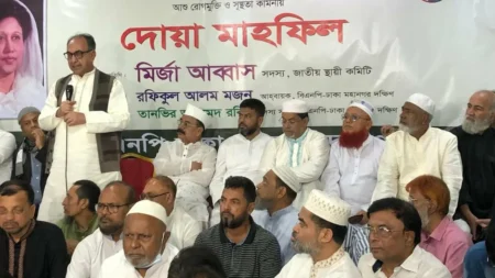 ‘অপ-চিকিৎসাকে