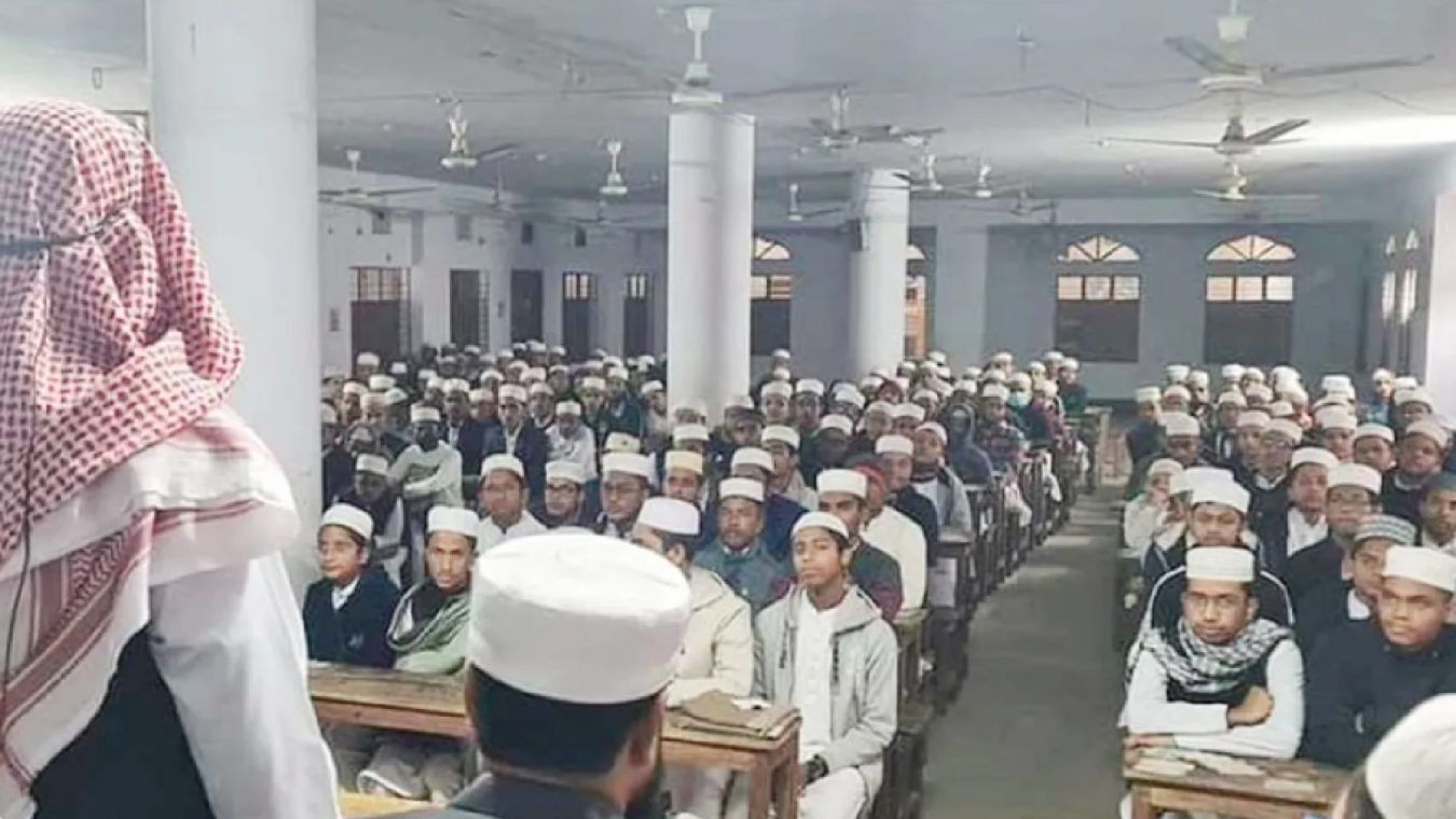 বেড়েছে মাদ্রাসা শিক্ষার্থীদের ছুটি মাদ্রাসা শিক্ষার্থীদের ছুটি