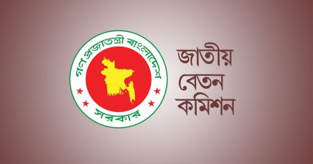 বড় সুখবর