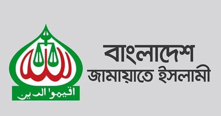 ঋণ দেবে