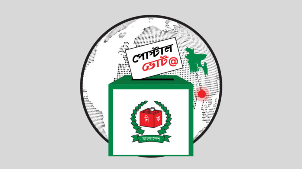 27 jan Vote