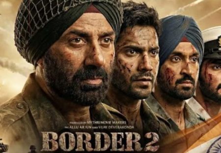 border 2 box office collection day