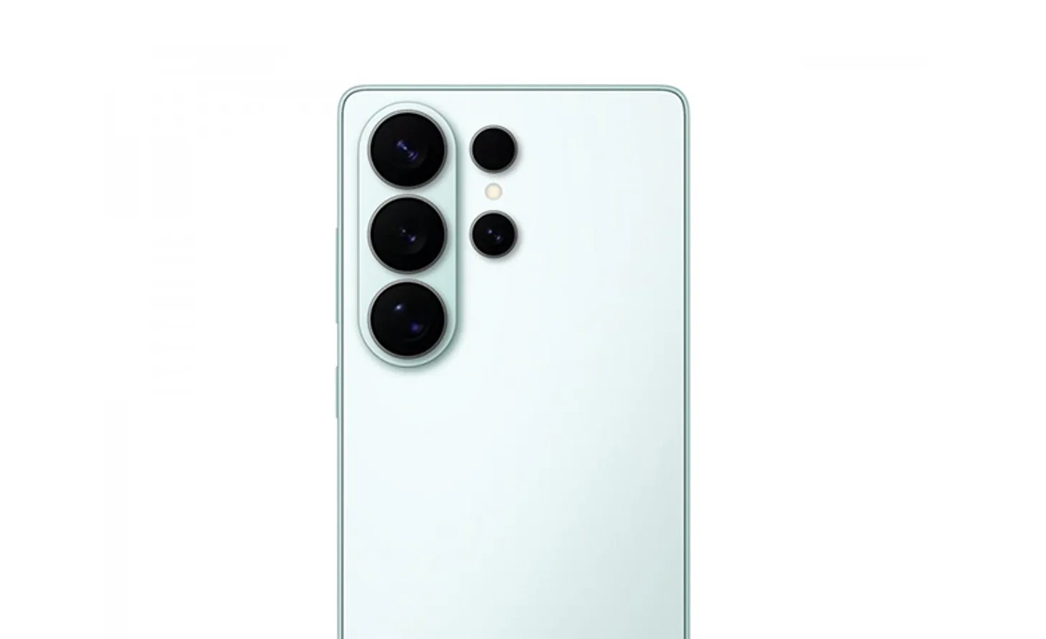 Galaxy S26 Ultra Leak