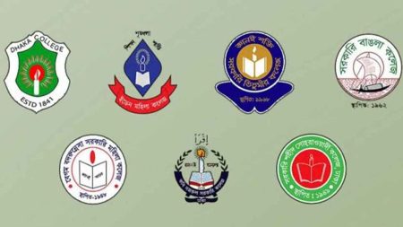 সাত কলেজের চূড়ান্ত কর্মসূচি ঘোষণা 7-college