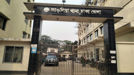 Ashulia