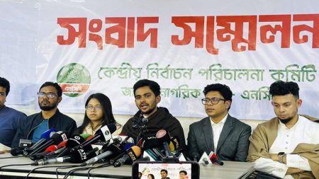 নির্বাচনে যাবে কি না চিন্তা-ভাবনা করছে এনসিপি : আসিফ মাহমুদ আসিফ মাহমুদ