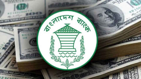 রেমিট্যান্স