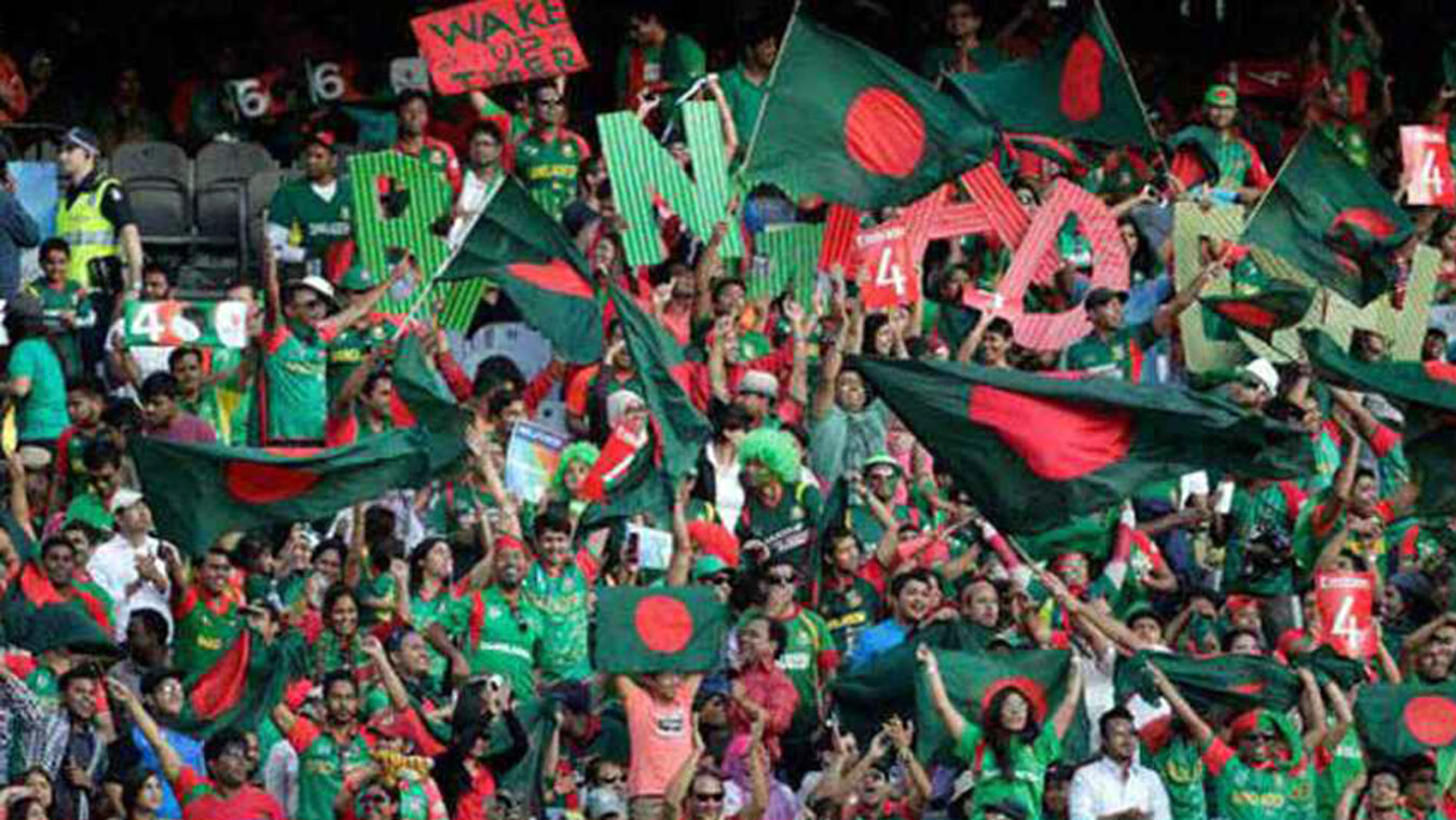 বিশ্বকাপে দর্শক