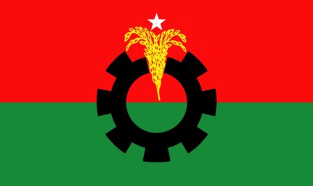 বিএনপির