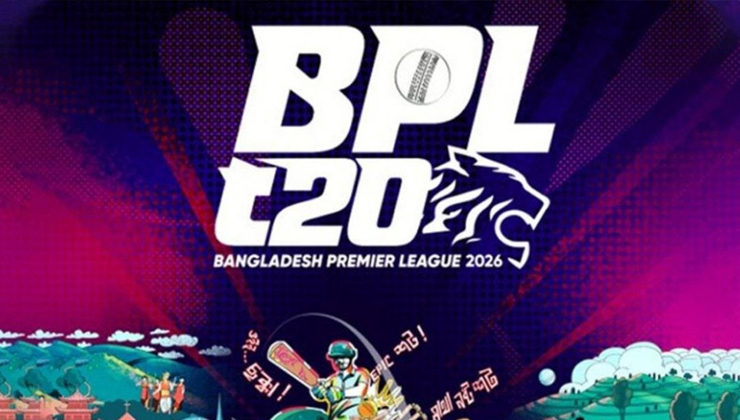 BPL