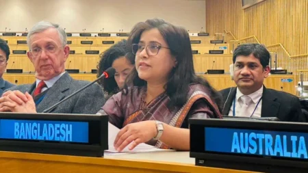 জাতিসংঘ শান্তি বিনির্মাণ কমিশনের সহসভাপতি নির্বাচিত হলো বাংলাদেশ Bangladesh
