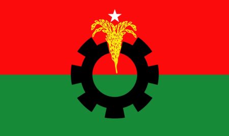 Bangladesh Nationalist Party
