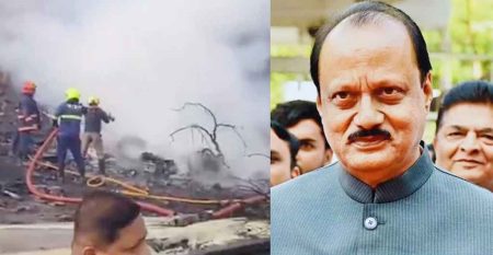 বিমান বিধ্বস্ত হয়ে মহারাষ্ট্রের উপমুখ্যমন্ত্রীসহ নিহত ৬ Biman