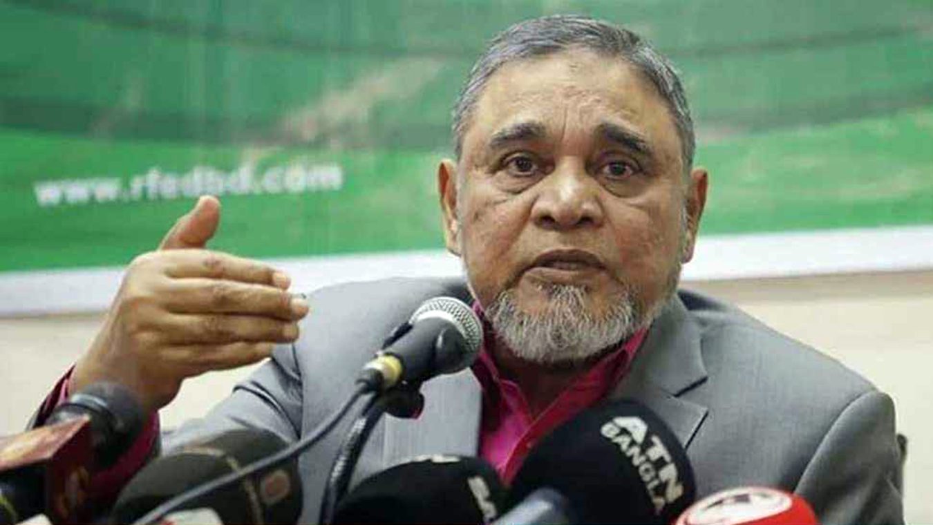 সিইসি