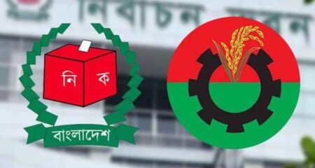 BNP