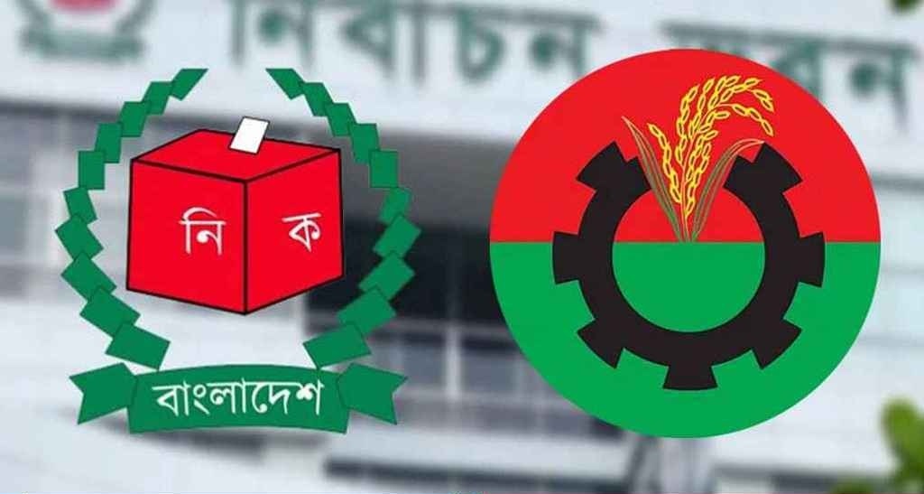 BNP