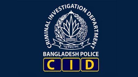 বাজেয়াপ্ত করল সিআইডি