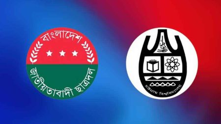 চবি উপাচার্য ও উপ-উপাচার্যের পদত্যাগ চায় ছাত্রদল ছাত্রদল