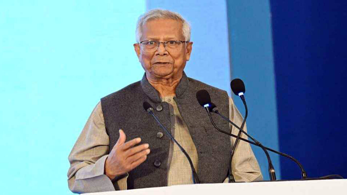 DR Yunus