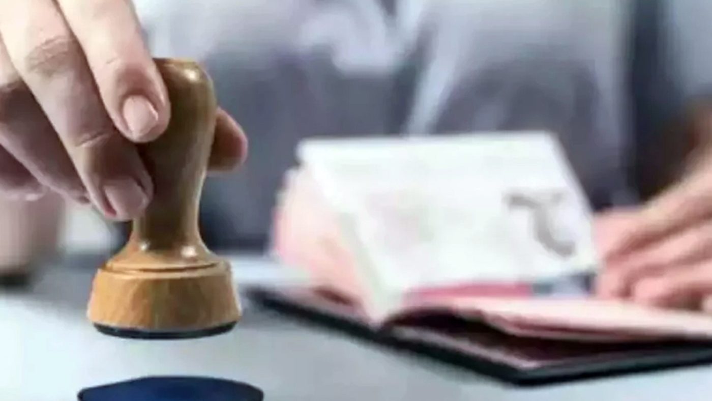 এইচ-২বি ভিসা