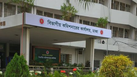 ঢাকার ২০ আসনে যেসব প্রার্থী সরে দাঁড়ালেন ঢাকার ২০ আসন