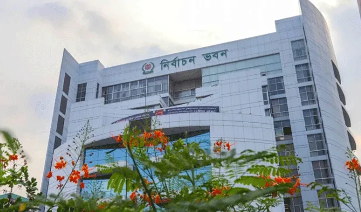 প্রার্থিতা প্রত্যাহার