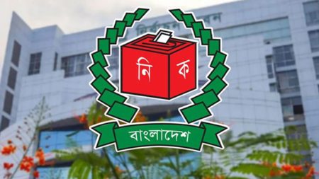 ত্রয়োদশ জাতীয় সংসদ নির্বাচনে প্রার্থীদের প্রতীক বরাদ্দ শুরু EC