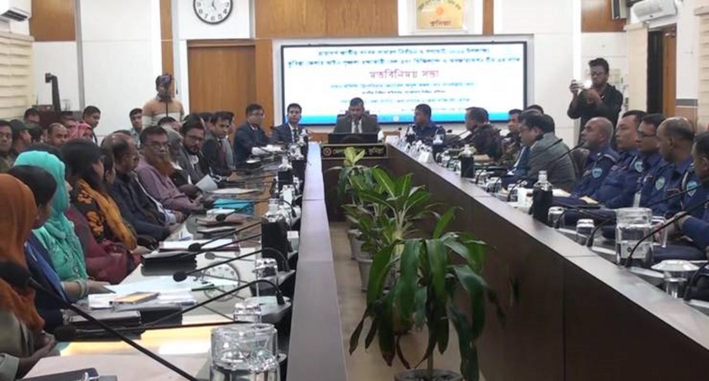 ইসি সানাউল্লাহ