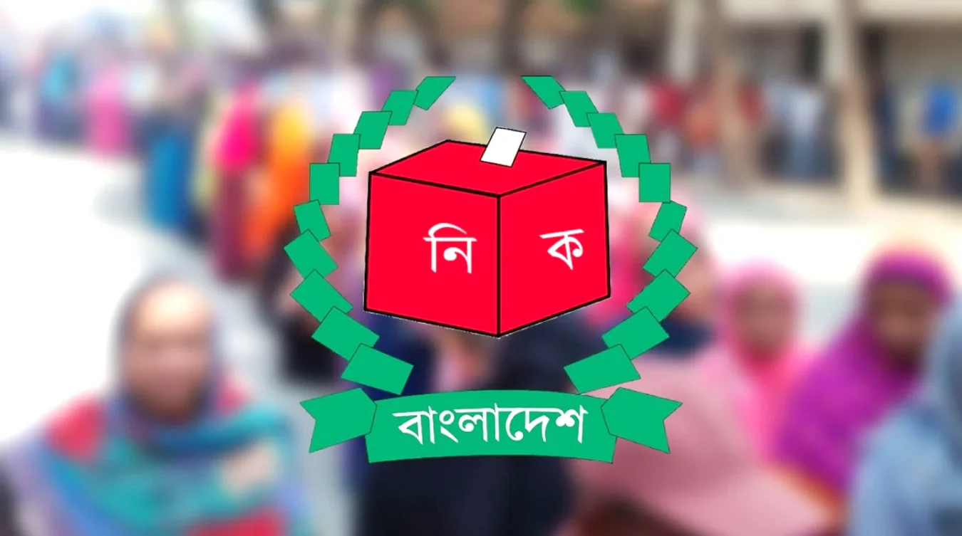 আপিলে প্রার্থিতা ফিরে পেলেন ৫১ জন